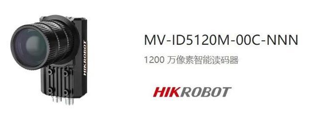 ?？礛V-ID5120M-00C-NNN.png