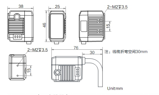 ?？抵悄茏x碼器ID2000尺寸圖.png