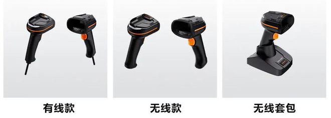 ?？低?MV-IDH3013 3 系列 130 萬像素工業(yè)手持讀碼器.png